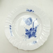 Royal Copenhagen Blaue Blume