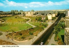 Beer Sheba Beer-Sheva Partial view