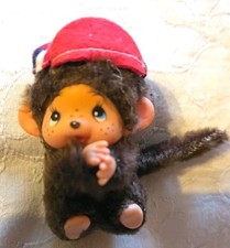 Toho Vintage 70er Baby