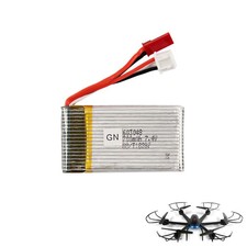 MJX Akku 700mAh 7.4V für RC
