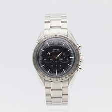 [2569] Omega Broad Arrow -