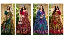Neue indische pakistanische Frauen Bollywood Designerkleidung Lengha...