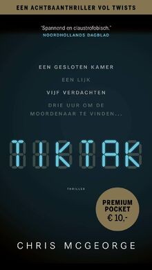 Tik tak von - tik, |