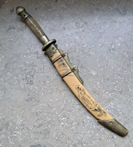 Vintage japanese samurai - japanese, sword