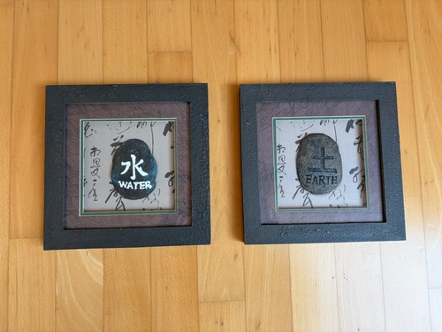 Wanddekoration bilder - wanddekoration,