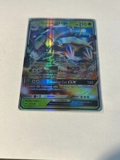 Pokemon Karte GOLISOPOD /