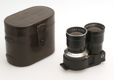 Mamiya - Sekor 4,5/18 cm für