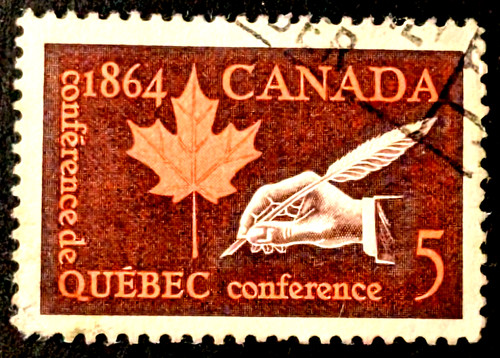 Kanada 1964 mi377 - mi377, ahornblatt