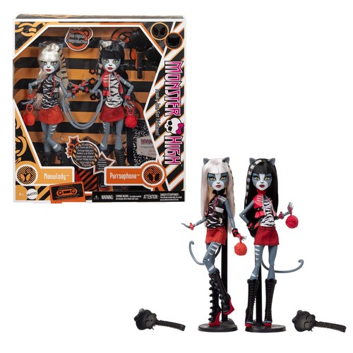 Authentisch mattel monster - -,