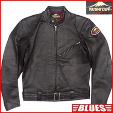 KUSHITANI Men's M Leather
