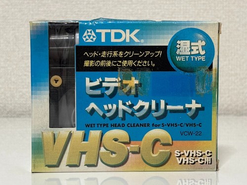 Gebraucht tdk vhs c - ", vhs-c