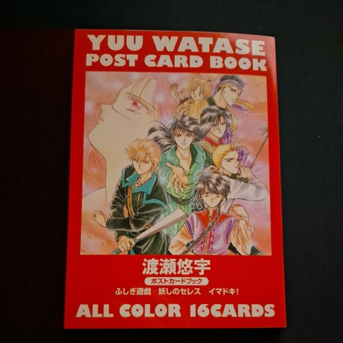 Yuu watase postcard book - yuu, art