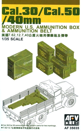 Afv club afv35035 1 35 - afv, 1/35