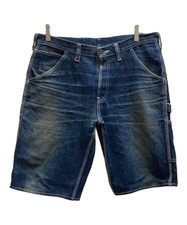 Samurai Jeans SM311DX Indigo