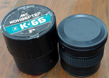 Vintage KOHBEPTEP MC 2X Lens