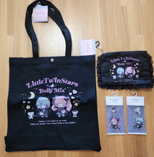Little twin stars dolly - little,