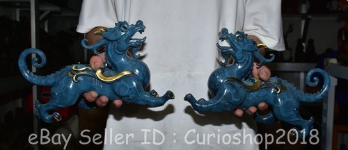 Chinese bronze feng - 10",