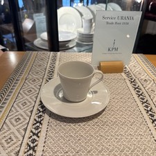 Kpm urania kaffeetasse - kaffeetasse, 2