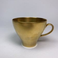 Hutschenreuther JACOBS Kaffee