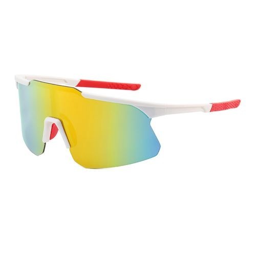 Fahrradbrille sonnenbrille - fahrradbrille,