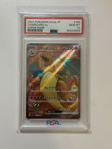 Pokémon charizard 185 165 - ex, 185/165
