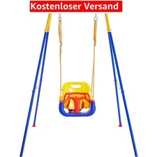 Babyschaukel, Kinderschaukel