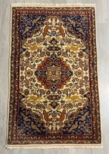 Ghom Rug Carpet Oriental