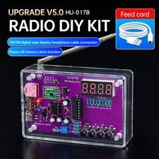 DIY FM Radio Electronic Kit