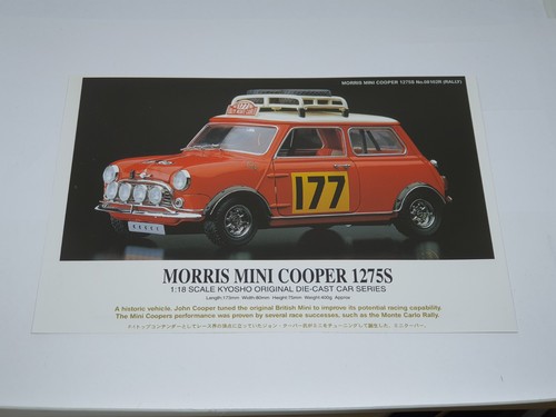 Morris mini cooper 1275s - mini,