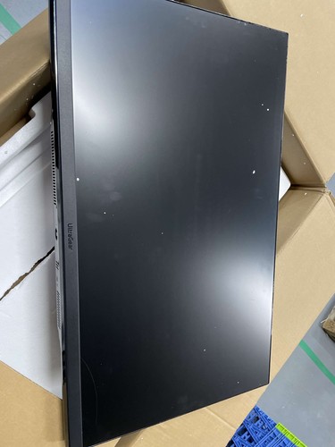 Ultragear qhd gaming - 32",