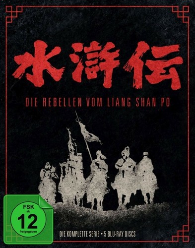 Die rebellen vom - rebellen,
