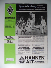 Borussia Mönchengladbach-Hamburger SV  1973/74  Programm Fohlen-Echo