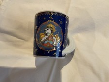 Rosenthal Weihnachts Becher Von 2001 Neu