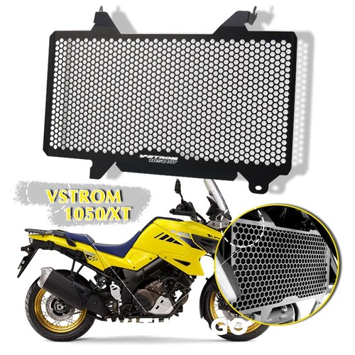 Radiator grille - radiator,