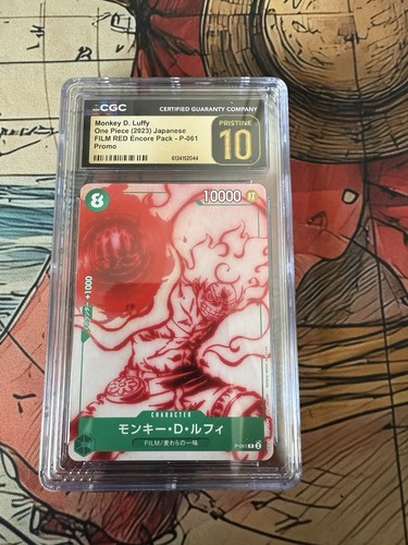 One piece tcg - one, d.