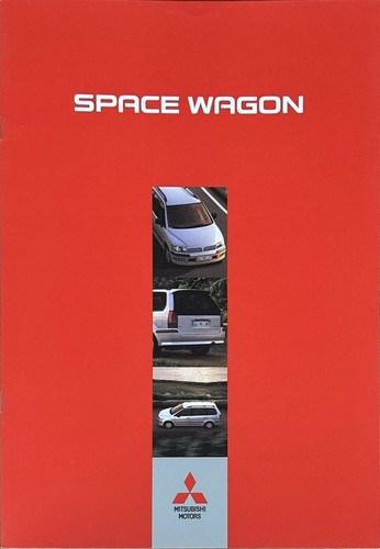 Mitsubishi space wagon - mitsubishi,