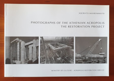 PHOTOGRAPHS OF THE ATHENIAN
