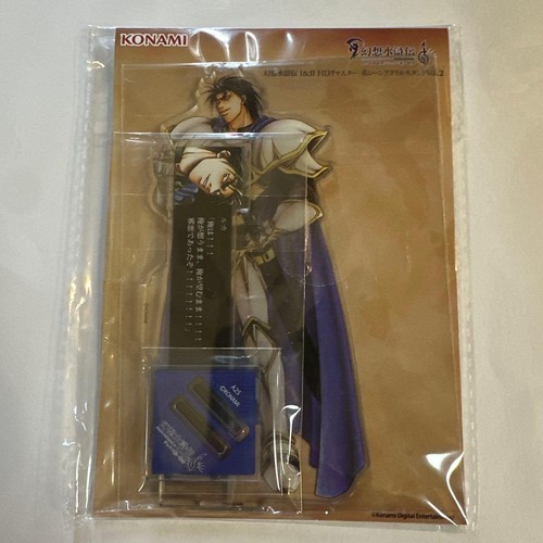 Suikoden acrylständer luka - suikoden,