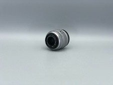 Olympus M. Zuiko 14-42mm f/3.5-5.6 II R MSC, MFT, #695-2, - GUT -