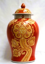 Chinesische Vase mit Deckel 