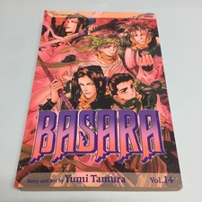 Basara Volume 14 Manga English