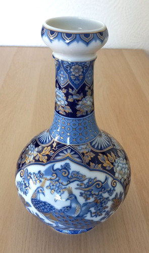 Kaiser porzellan vase 28 - kaiser,