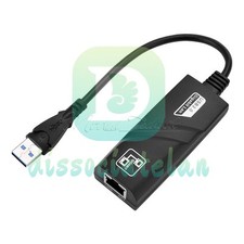 USB 3.0 to Ethernet Adapter
