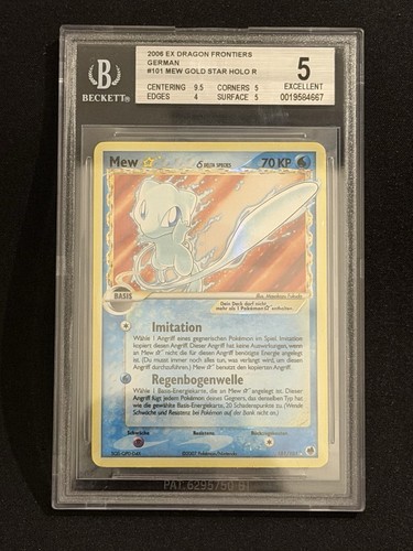 Pokemon mew gold star - mew,