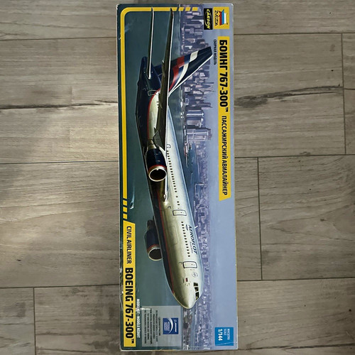 Zvezda boeing 767 - boeing, civil