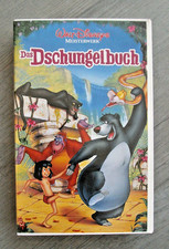 Das Dschungelbuch, VHS