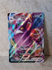 Pokemon karte iksbat vmax - karte,
