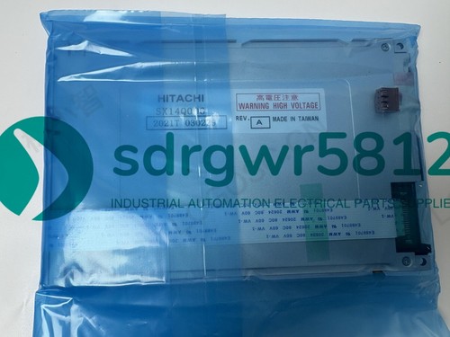 1pc sx14q006 7inch - 1pc,