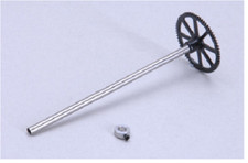 Ripmax Außenwelle/Zahnrad &