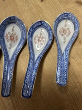 Vintage Macau Porzellan